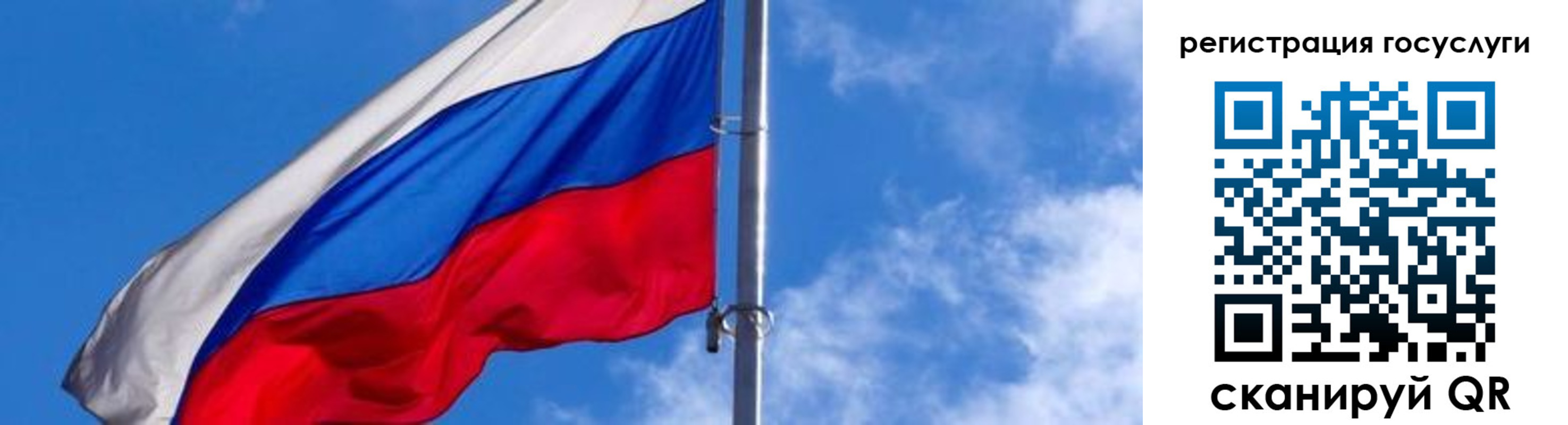 прописка иностранных граждан в Твери